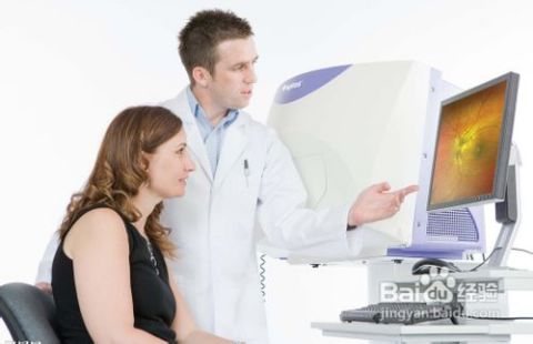 医生与患者沟通