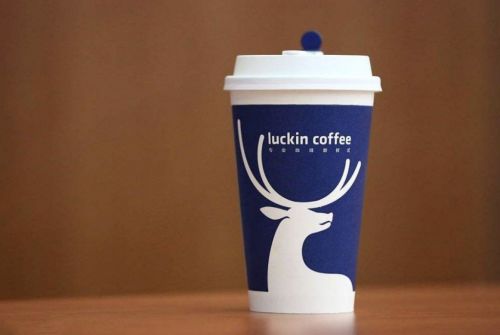 瑞幸咖啡价格差异引热议：会员反而更贵？真的是在「杀熟」吗？