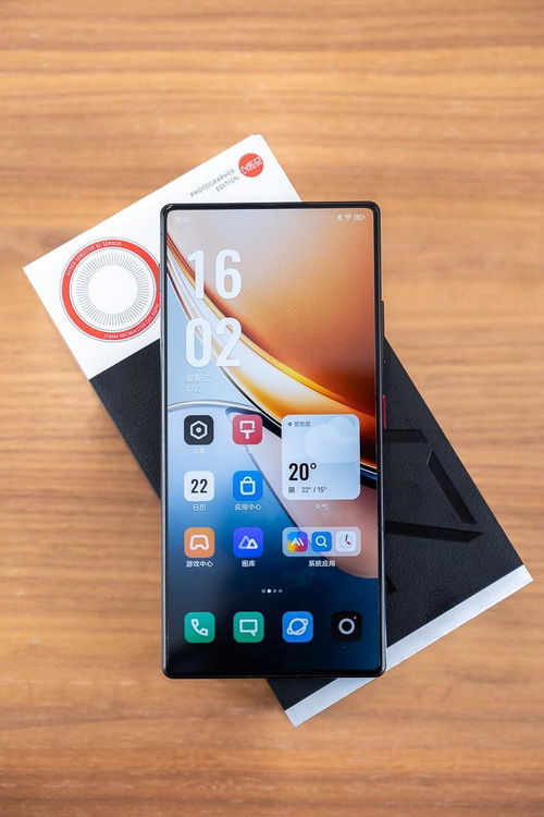 努比亚Z70S Ultra摄影师版真机展示图