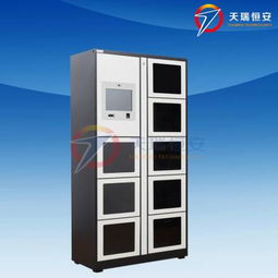 FUY福源：卷宗柜，司法办案的智能守护者