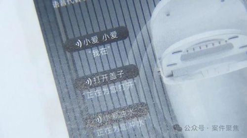 小米怒怼山寨「小米零度」，法院判赔3000万！知识产权保护迎来关键一战