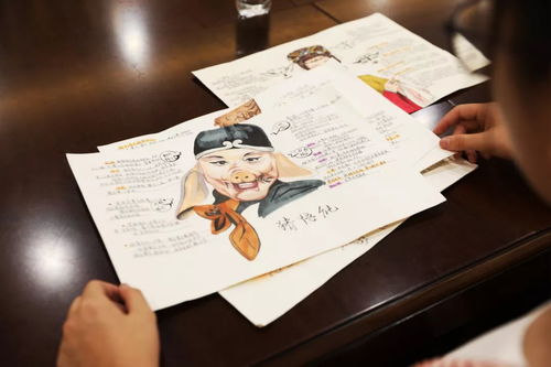 人物正在阅读并做笔记的场景插画