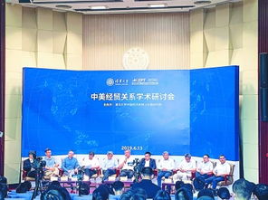 中方回应“应由中国来缓和关税战”：解铃还须系铃人，美方勿再极限施压