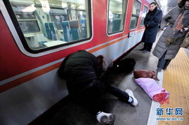 身份证掉进车站站台怎么办？这些实用技巧让你不再慌乱