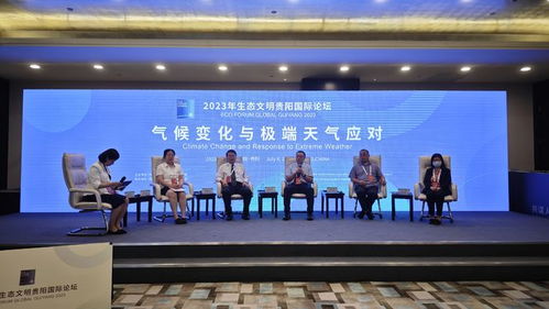 专家分析气候变化对停电的影响