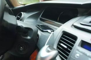 车内高温危险物品清单示意图