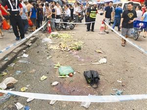 警方正在调查家庭纠纷案件