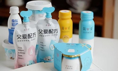 简爱多款明星酸奶产品展示图