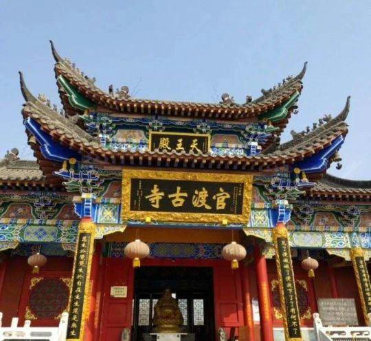 官渡之战复原图