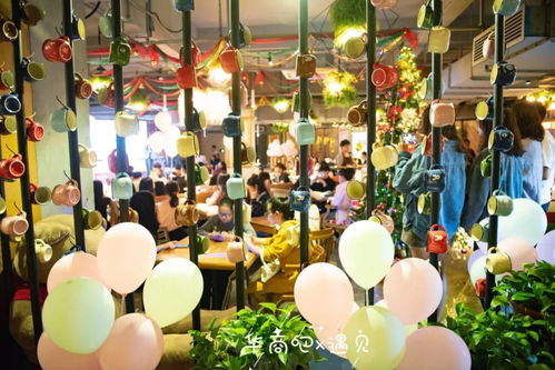 庆祝生日的人群