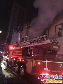 辽宁一饭店起火致22死3伤，火灾背后我们该如何自救？