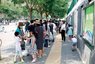 一线城市开启买房送学位，家长们为何疯狂抢房？