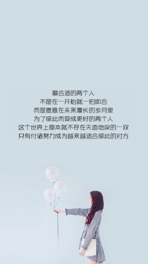 励志小女孩照片