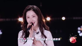 赵粤解约风波背后：真相与粉丝的坚守