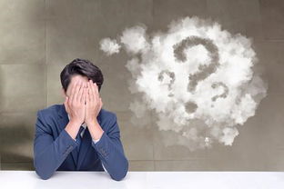 一个人在思考问题