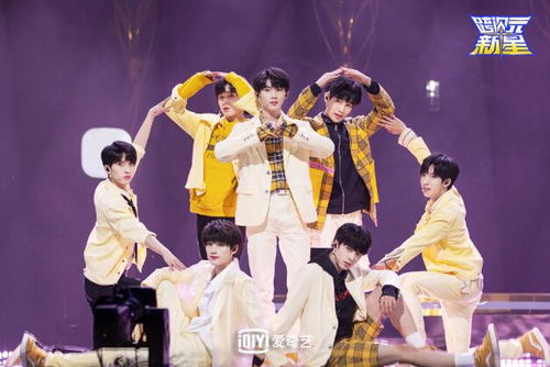 时代少年团在演唱会现场表演