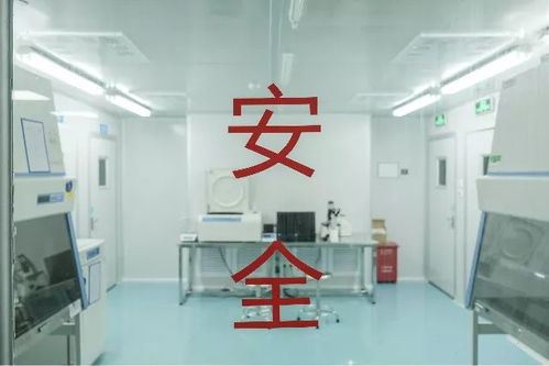 医学实验室研究场景