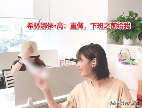 赵粤与粉丝互动