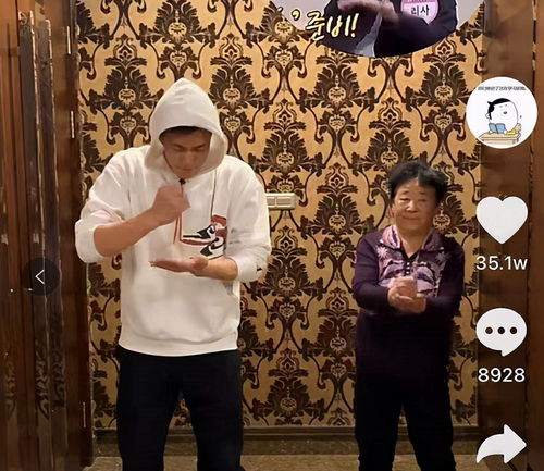 郭艾伦带田姥姥跳星奇摇，这一幕太有爱了！