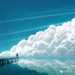 一幅描绘放松心情的插画