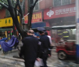 拉完美食城火灾现场图