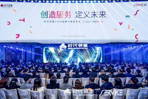 Qwen3发布会现场盛况