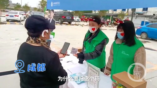 退休教授花7万买“神药”，实为饮料？警惕这些新型养老骗局！