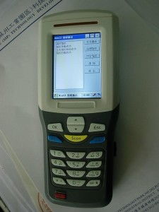 RFID采集器：首码系统生命周期追踪的“眼睛”