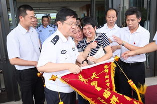 受害者手写说明