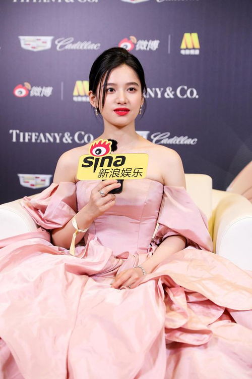 张婧仪在微博电影之夜红毯现场