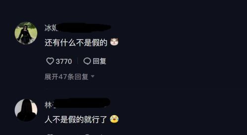 时代少年团成员在舞台上激情演唱