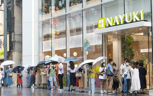 奈雪的茶门店通知能喝奶茶就不要喝水？网友热议：这操作太上头！