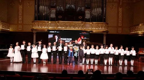 艺术家正在演奏