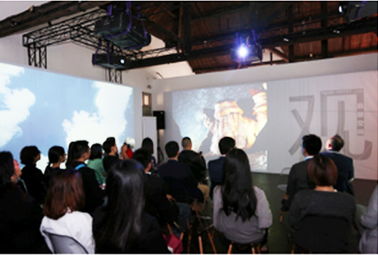 未来智能生活愿景