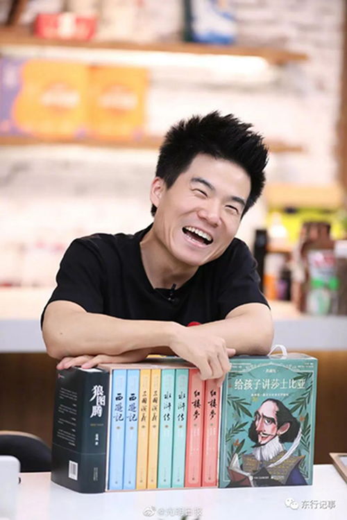 董宇辉在直播间讲述读书的意义