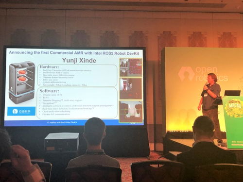 酒店机器人3年亏了8个亿，云迹科技的商业化困境