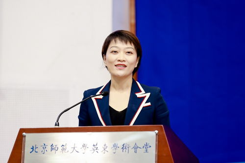 百度副总裁璩静演讲现场图片