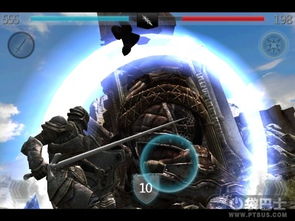 主角挥刀攻击敌人场景