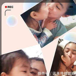 章子怡与女儿醒醒在雪地中的合影