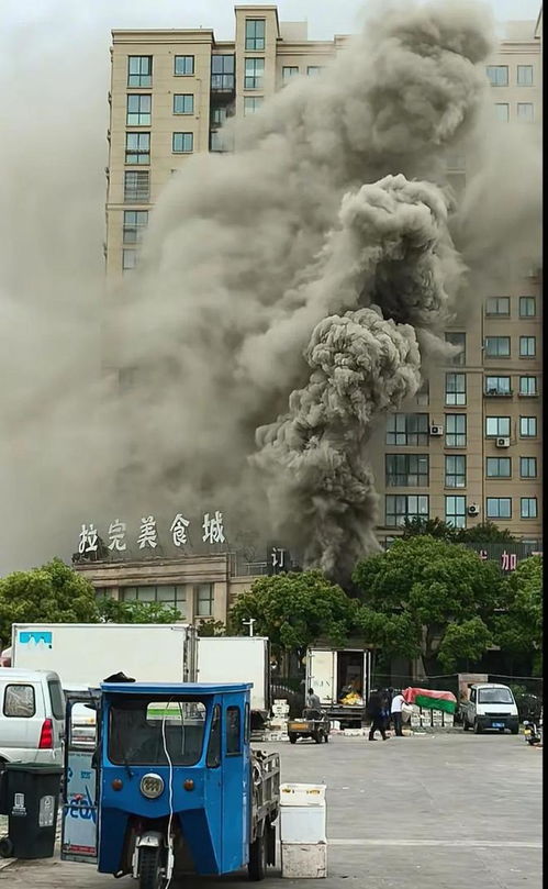 突发！温岭美食城火灾再敲安全警钟，我们该如何守护身边的安全？