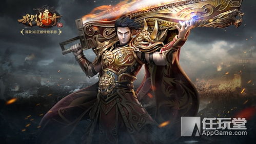 董袭莹早年微博截图