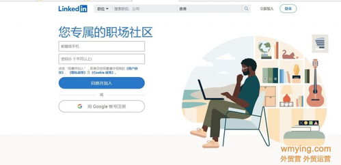 社交媒体截图热议董袭莹事件