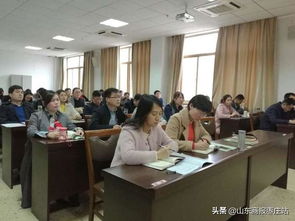 学生之间的竞争氛围