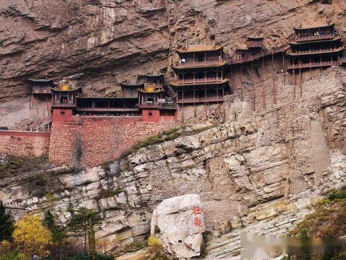 云冈石窟夜景灯光秀