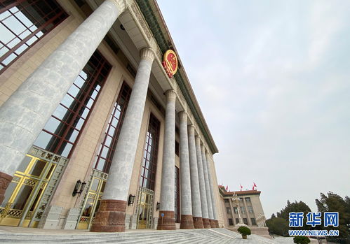 国务院大楼外景