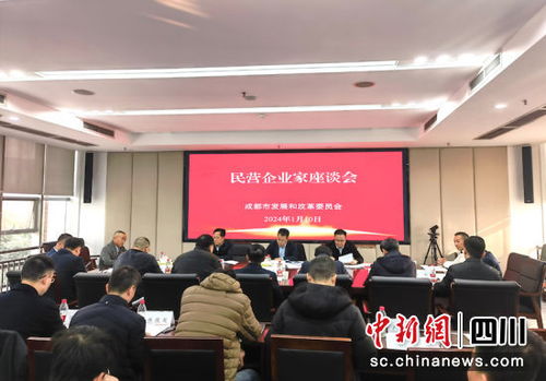 民营经济促进法即将落地，我看到的不仅是希望更是未来