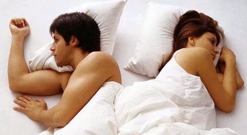 夫妻因琐事冷战