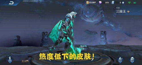 网友在贴吧讨论董袭莹事件截图