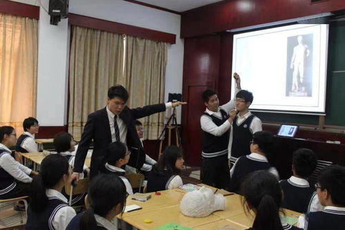 高中课堂上的学生和老师的互动