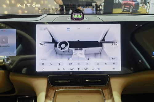 问界M8车内智能控制系统界面图